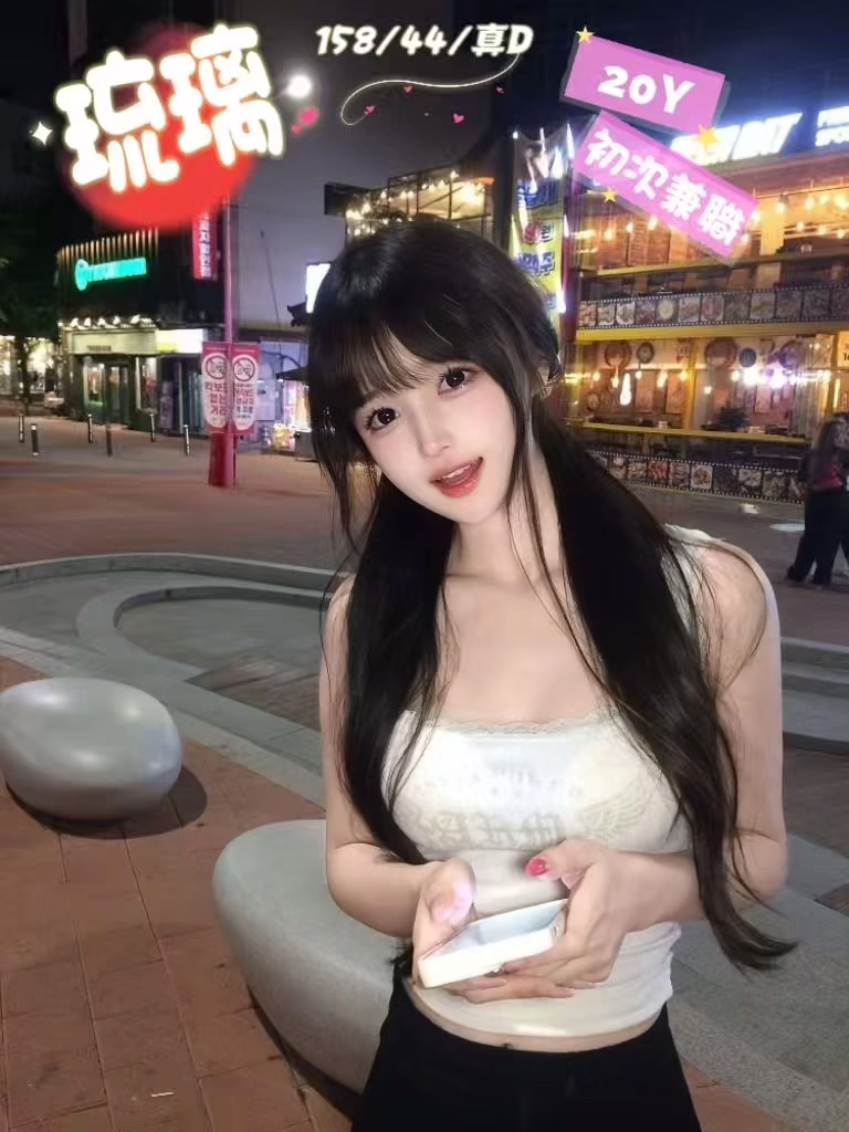 台中定點茶-琉璃