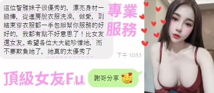 台中定點茶-智雅